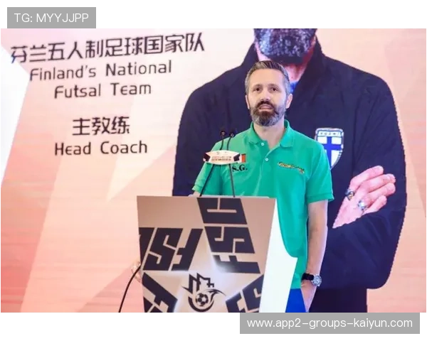 俱乐部引入外籍青训总监，国际化策略全面铺开